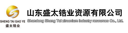 陶瓷刀-山东金澳科技新材料有限公司